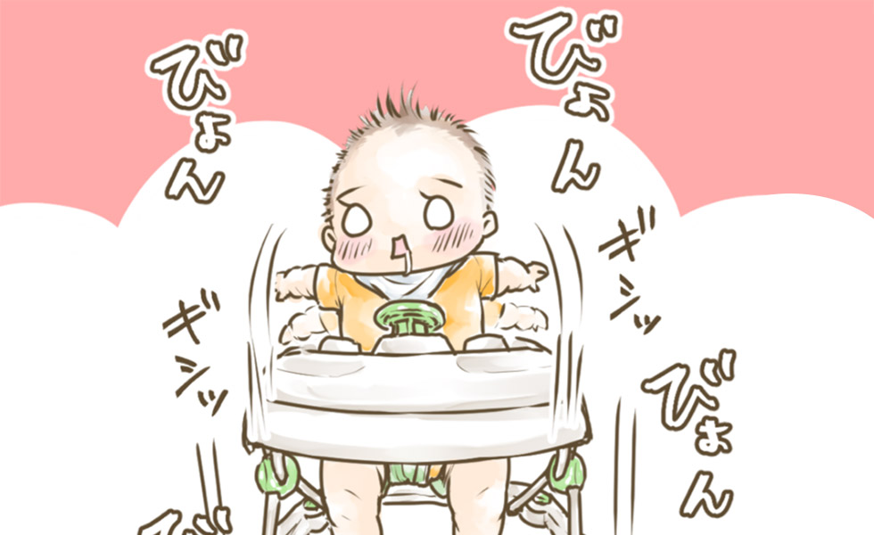 こはじゅ日記 第16回